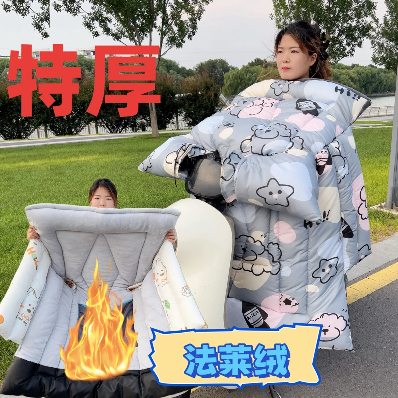 【特厚巨厚】+（微瑕微瑕）冬季加绒保暖通用加大款（里面绒随机）