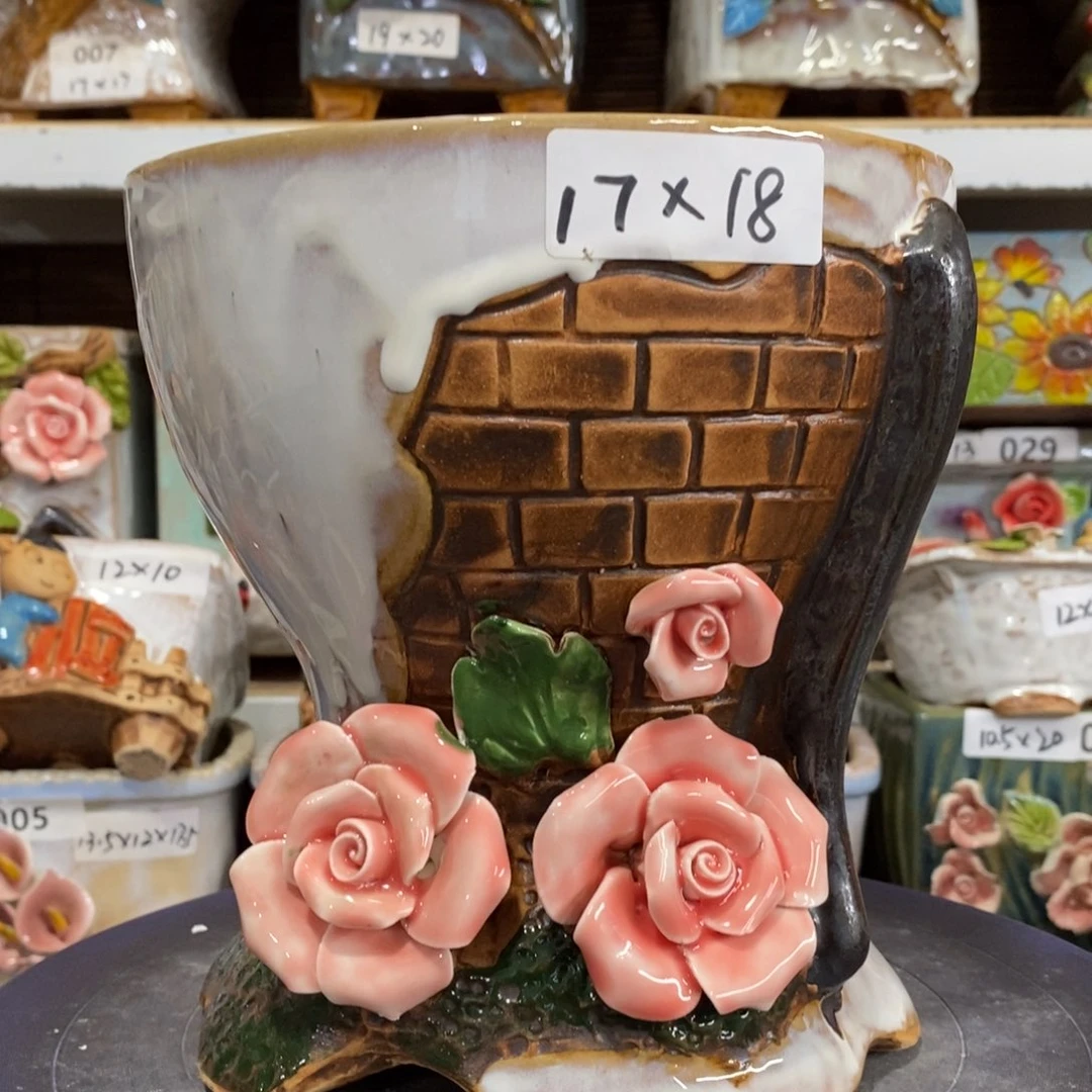 【闪购商品】