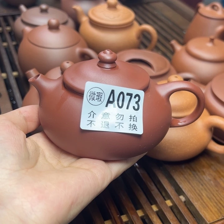 茶壶紫砂微瑕寒江。 200cc