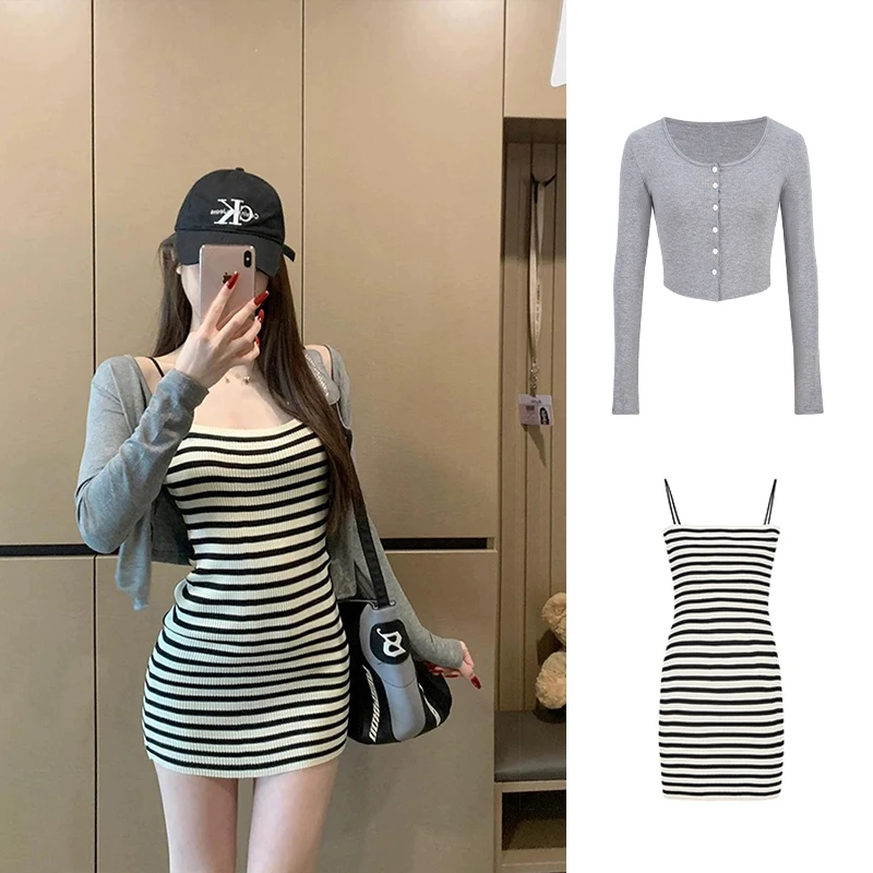 Moses Queen/魔西女王辣妹条纹针织吊带包臀裙子女夏长袖开衫上衣