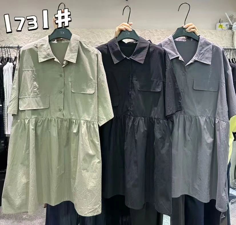 米多多 TX#1731#日系潮流复古连衣裙 kc