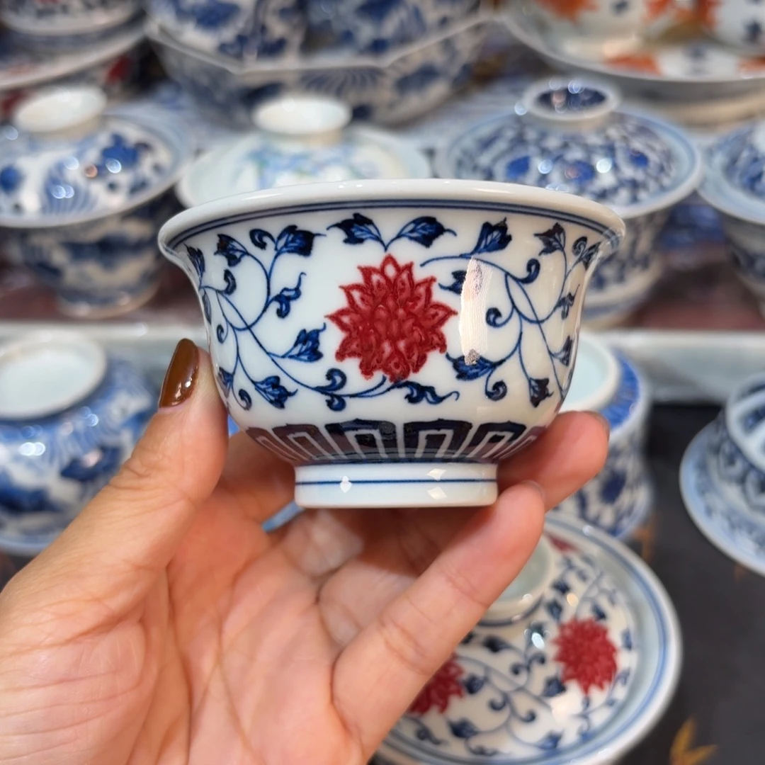 杯子………………………………………………