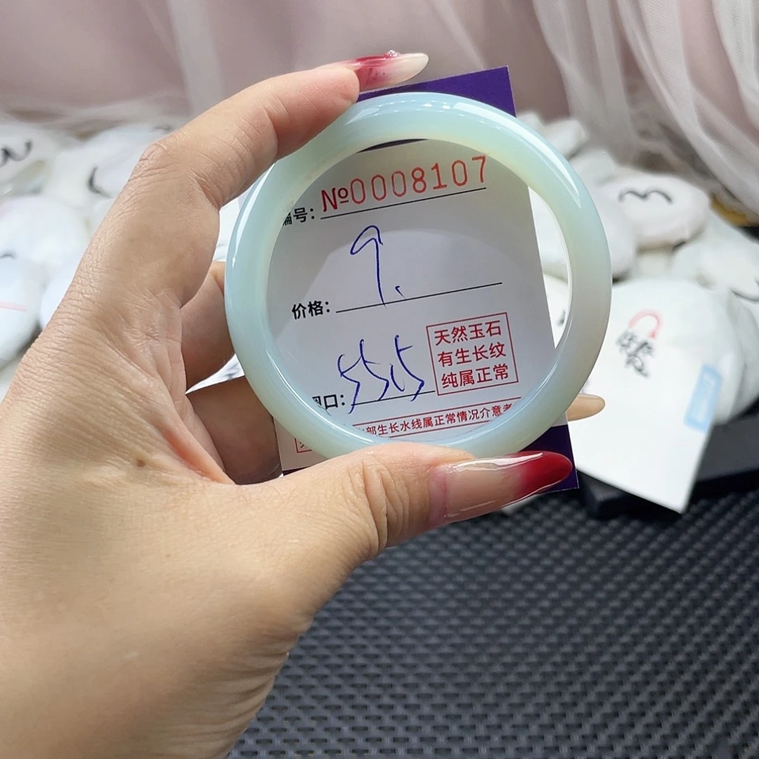 手镯玛瑙/玉髓未镶嵌107