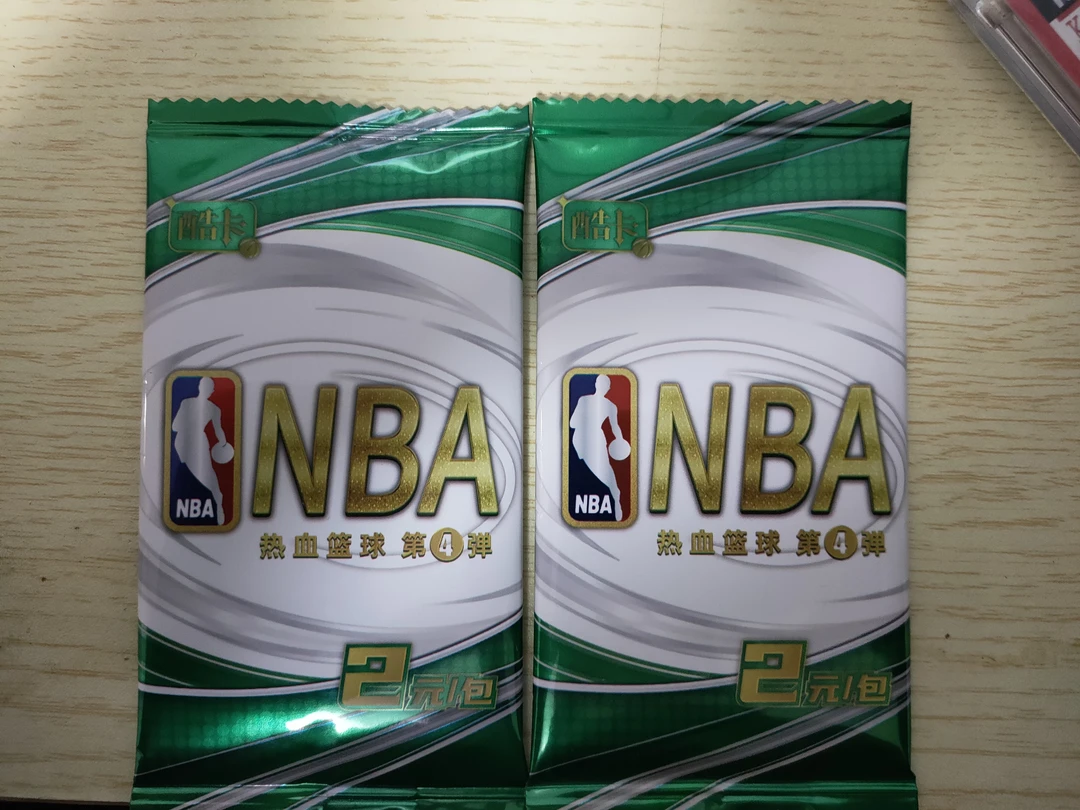 两包齐开，追队2队3队4！（默认代拆）