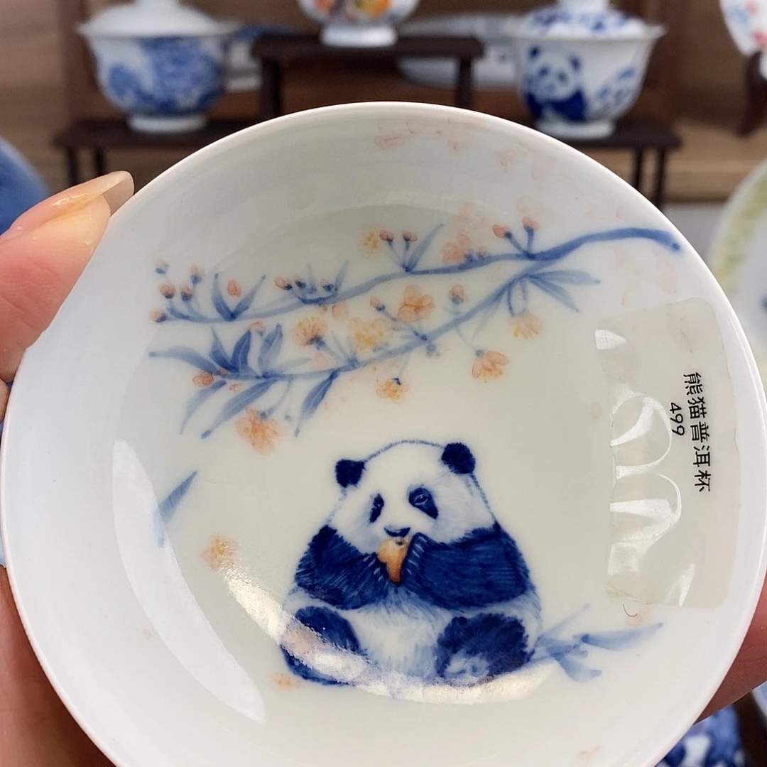 青花熊猫花花普洱杯