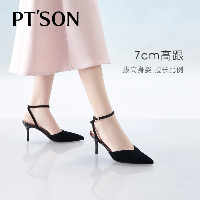 【百田森PTSON】气质夏季时尚舒适夏日女绝美高跟单鞋宴会法
