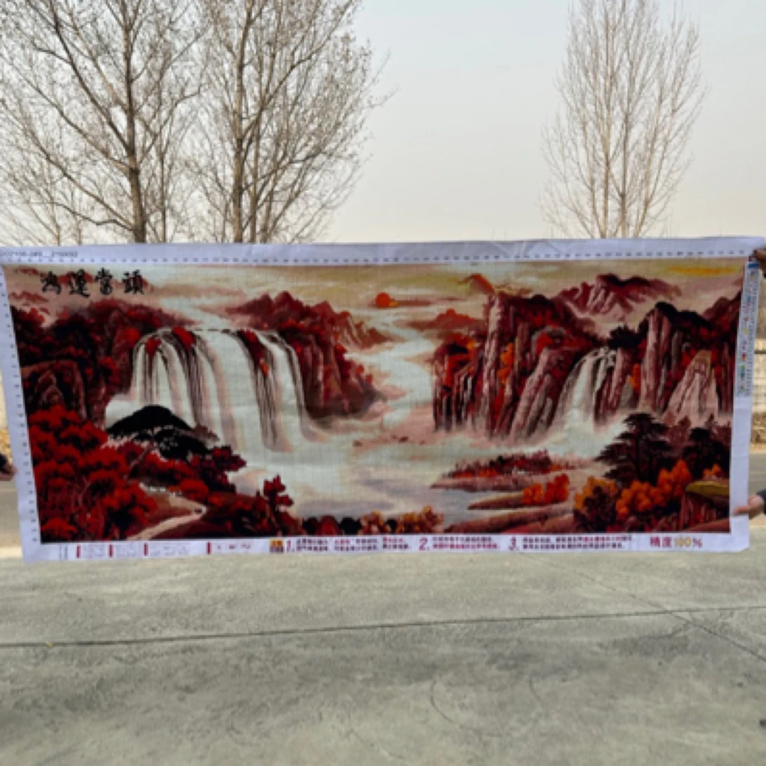 纯手工十字绣成品鸿运当头财源滚滚新款线绣客厅高端大气大幅山水