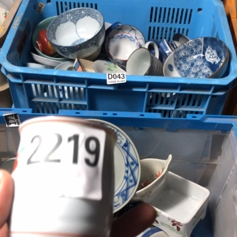 记***冰回流瓷器默认微瑕2219