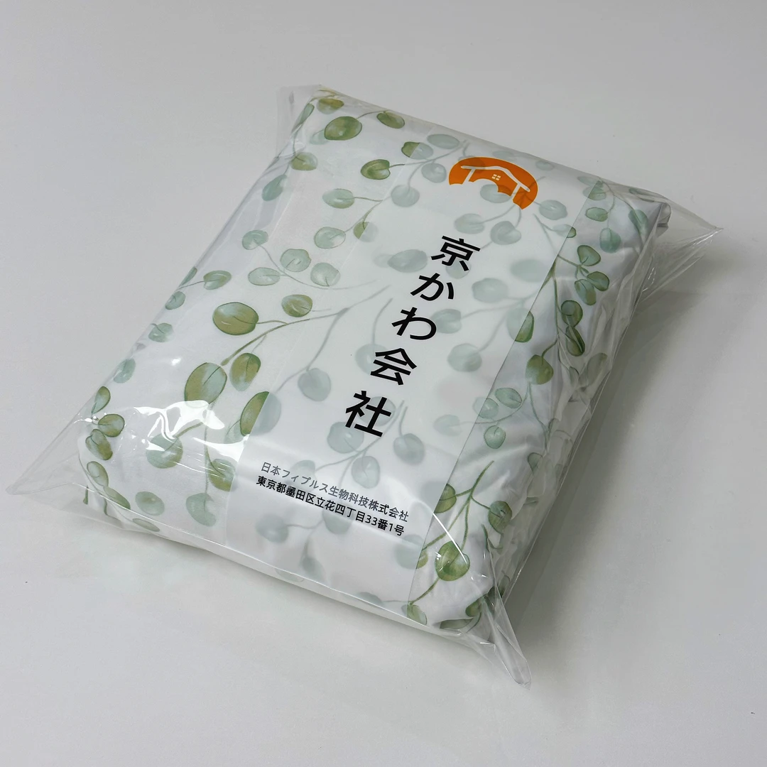 【京かわ会社】小纤爽舒适夏凉被200*230cm 绿果