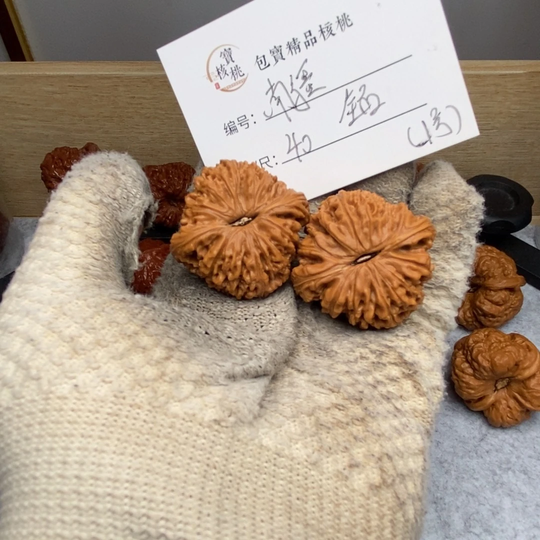 记***忆吊坠桃核南疆石文玩核桃手把件