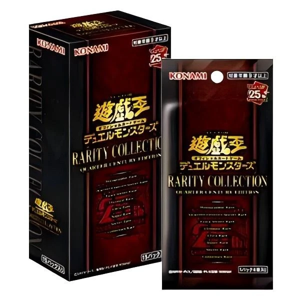 炸白龙  游戏王正版卡牌【盲盒代拆】
