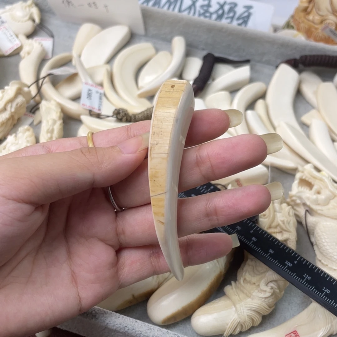 手串/手链/手镯猛犸象牙特价牙尖吊坠