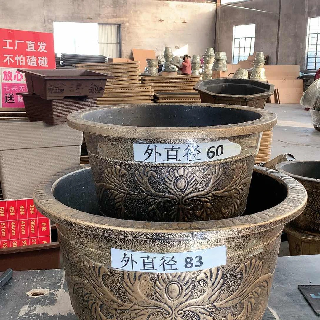 复合7*9花盆花盆