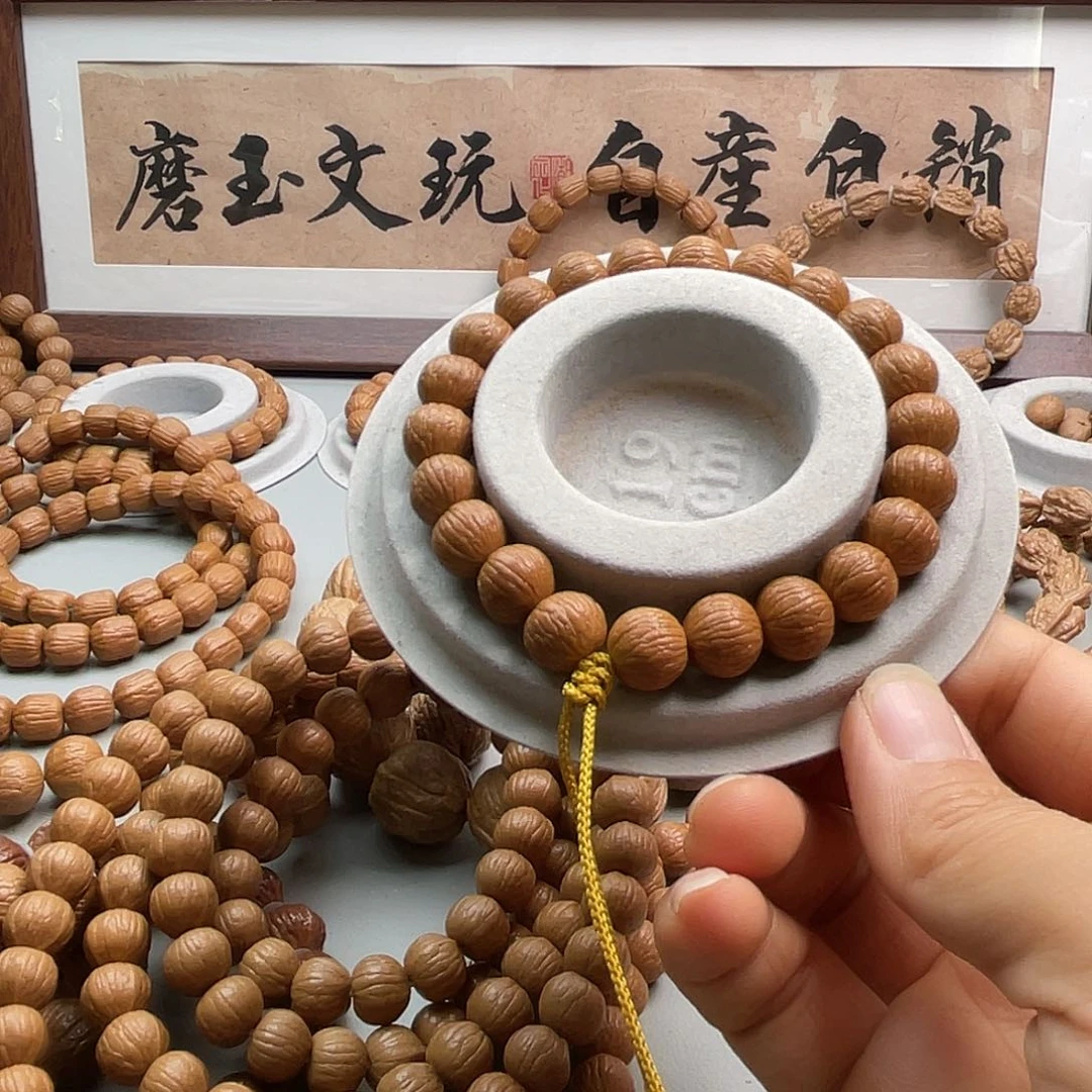 核桃ㅤ****ㅤ老树猴头丰羽单圈