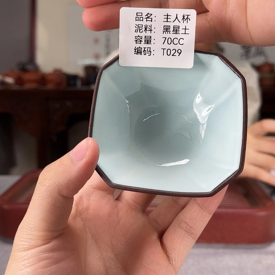 茶壶紫砂方圆紫砂