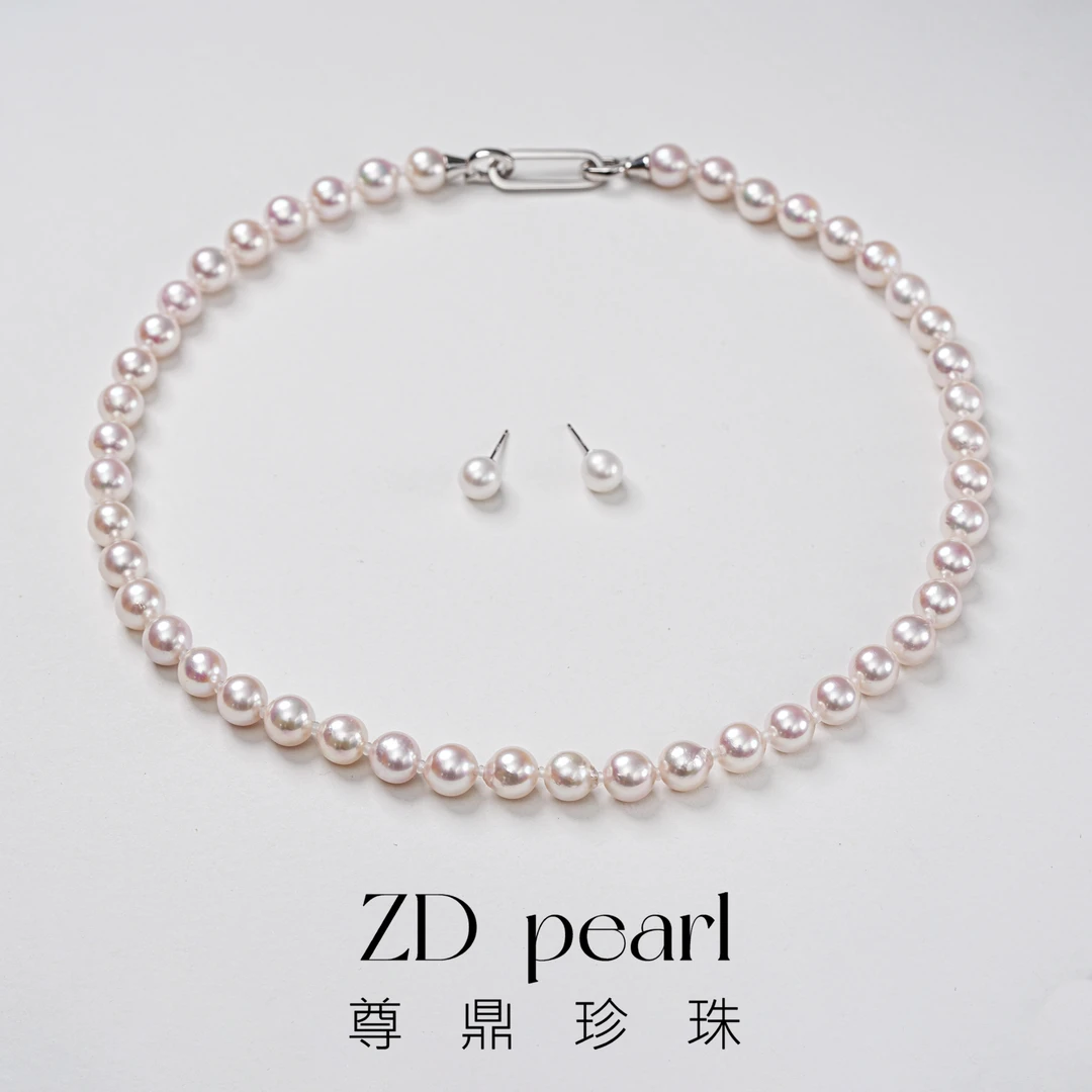 尊鼎珍珠-S925银海水珍珠中国南珠白珠套装7-8mm-Nami