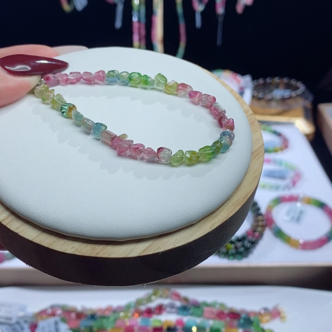 碧玺手链未镶嵌p*m糖豆