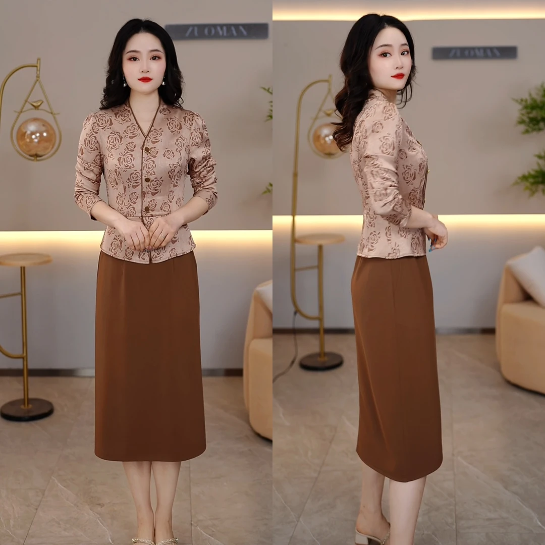 2025春季新款时尚洋气减龄显瘦长袖百搭中长款假两件连衣裙M-5XL