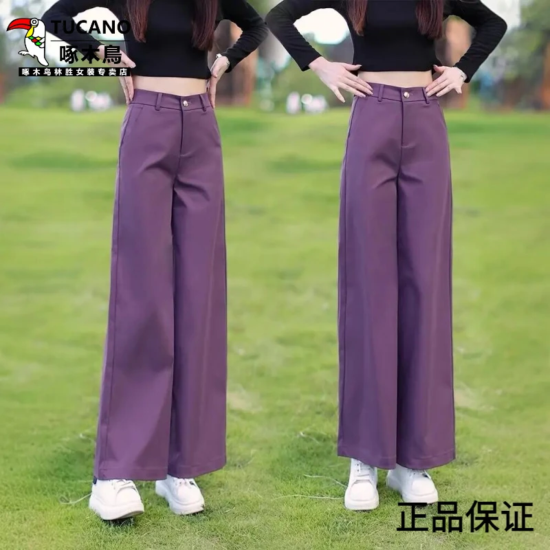啄木鸟阔腿裤女2025年春秋季新款高腰宽松垂感显瘦直筒裤休闲百搭