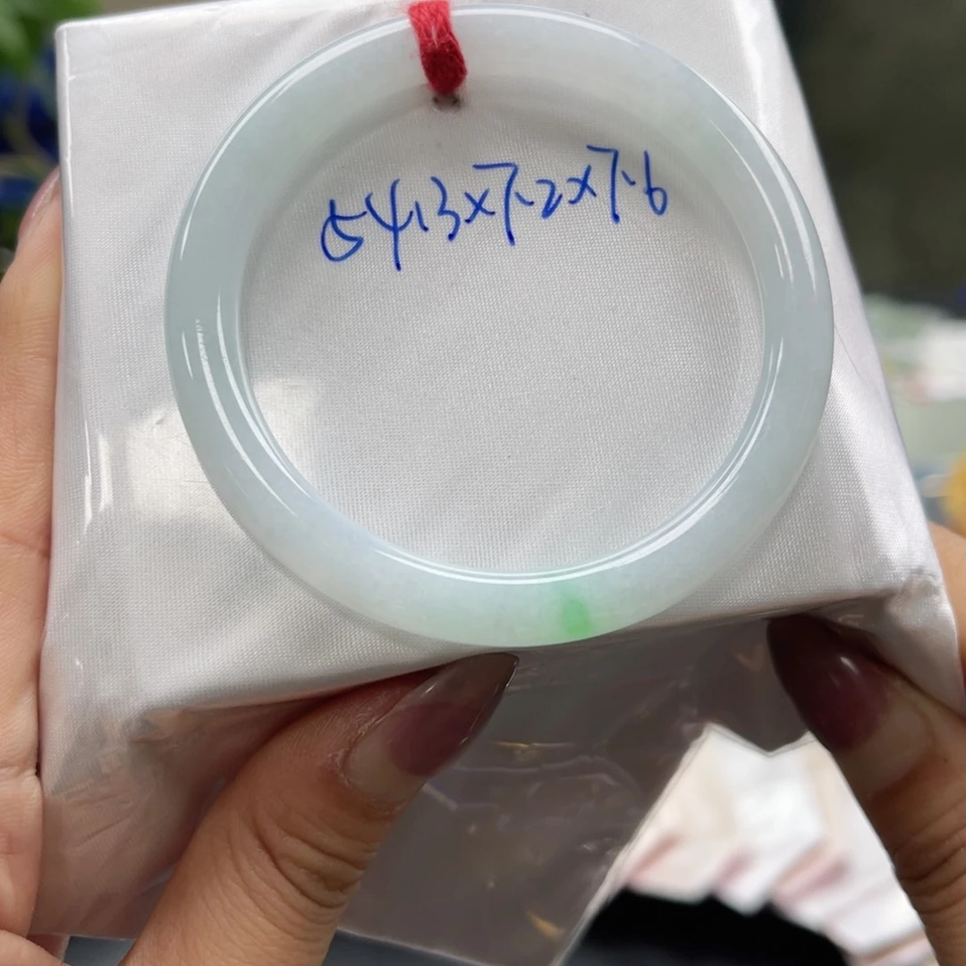 未镶嵌手镯翡翠翡翠