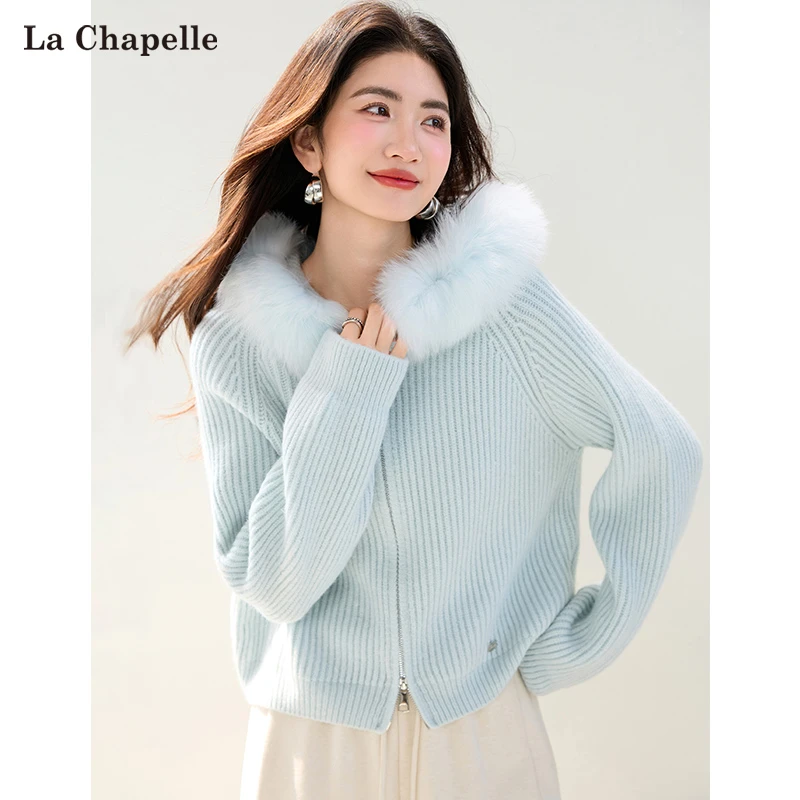 拉夏贝尔双拉链针织开衫2025秋冬大毛领狐狸毛连帽慵懒风毛衣外套