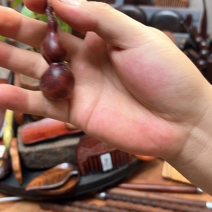 黄花梨/降香黄檀