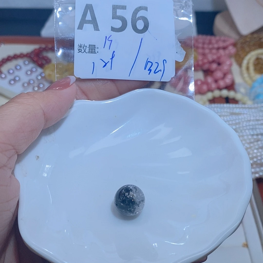 水晶珠宝半成品未镶嵌A56