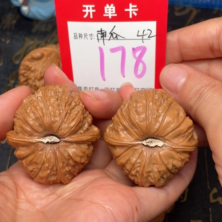 吊坠桃核文玩的好