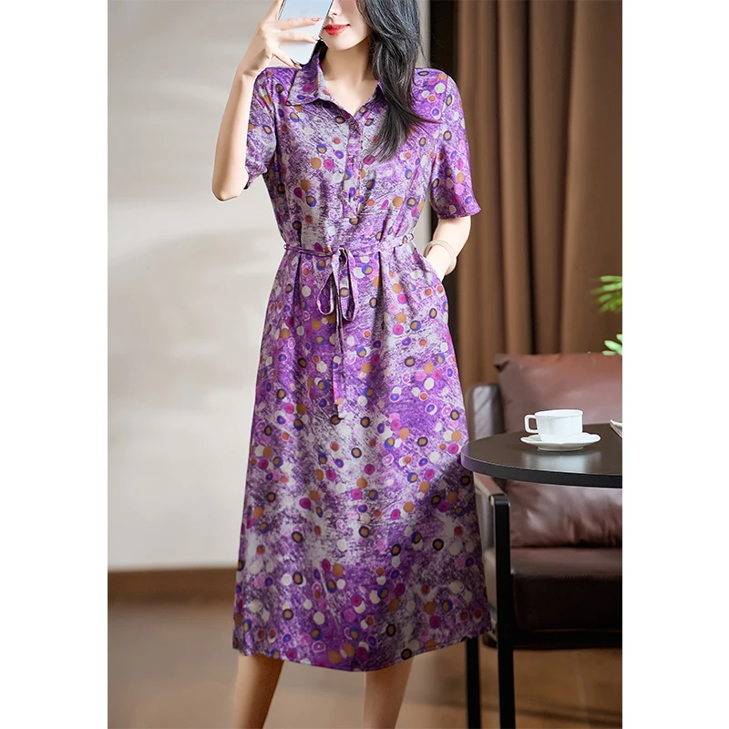 迪欧芙2025春夏季新款紫色碎花气质时尚显瘦女装连衣裙#XLQ17843