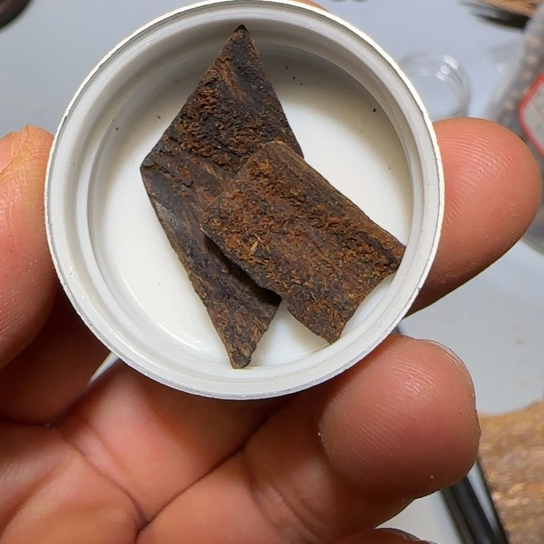 沉香碎屑沉香0.96克芽庄紫棋沉水
