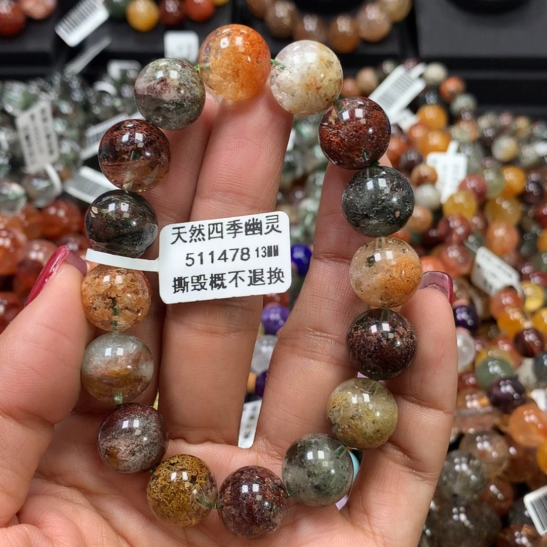 【闪购商品】水晶手链未镶嵌，