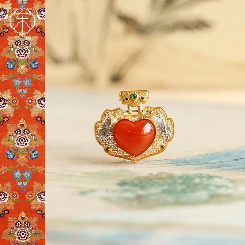 东方俪DOFUNLY【方寸心】天然南红爱心18K金吊坠NHDZ川骛