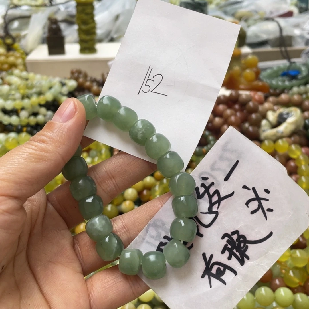 蛇纹石玉手链合金