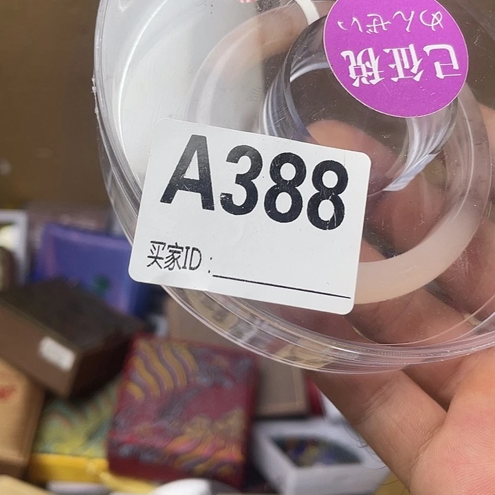 B***Y手工艺品琉璃经营部李经理