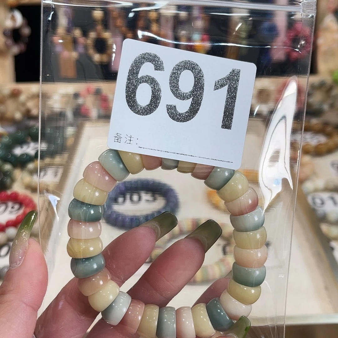 吊坠菩提根/象牙果菩提