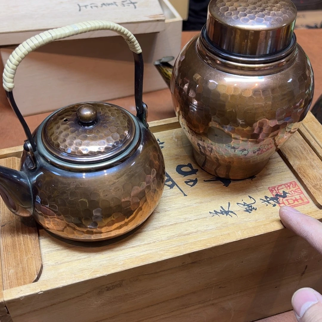 铜 茶周边工艺品红红火火