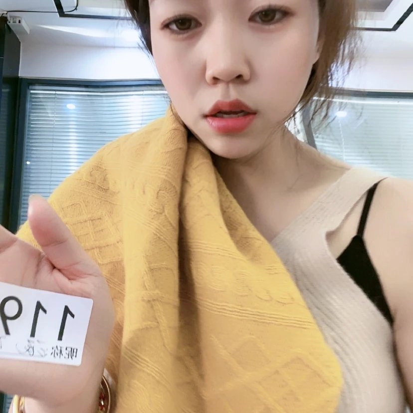 【闪购商品】119黄色