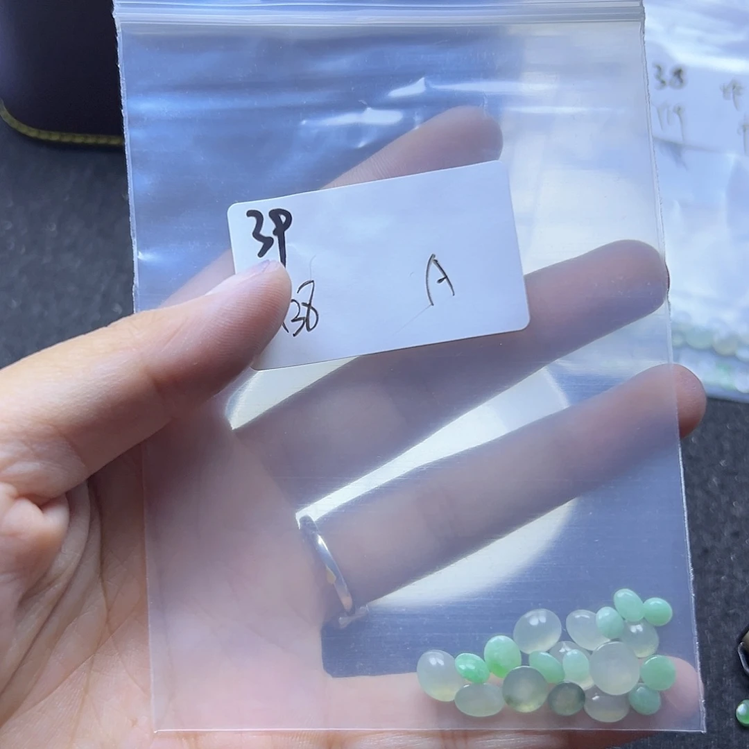 A***a翡翠散珠翡翠裸石