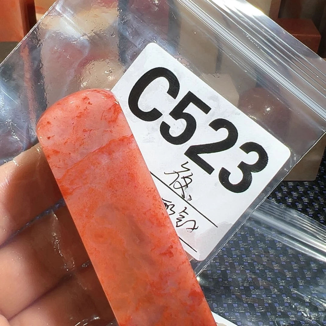 【闪购商品】寿山石印石夜****…老挝石