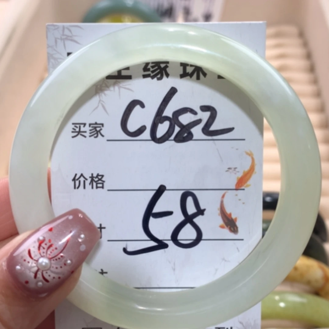 【闪购商品】未镶嵌蛇纹石玉手镯