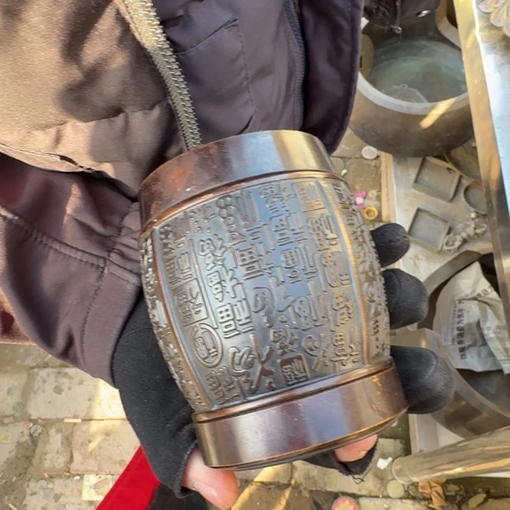 铜器物品理性消费