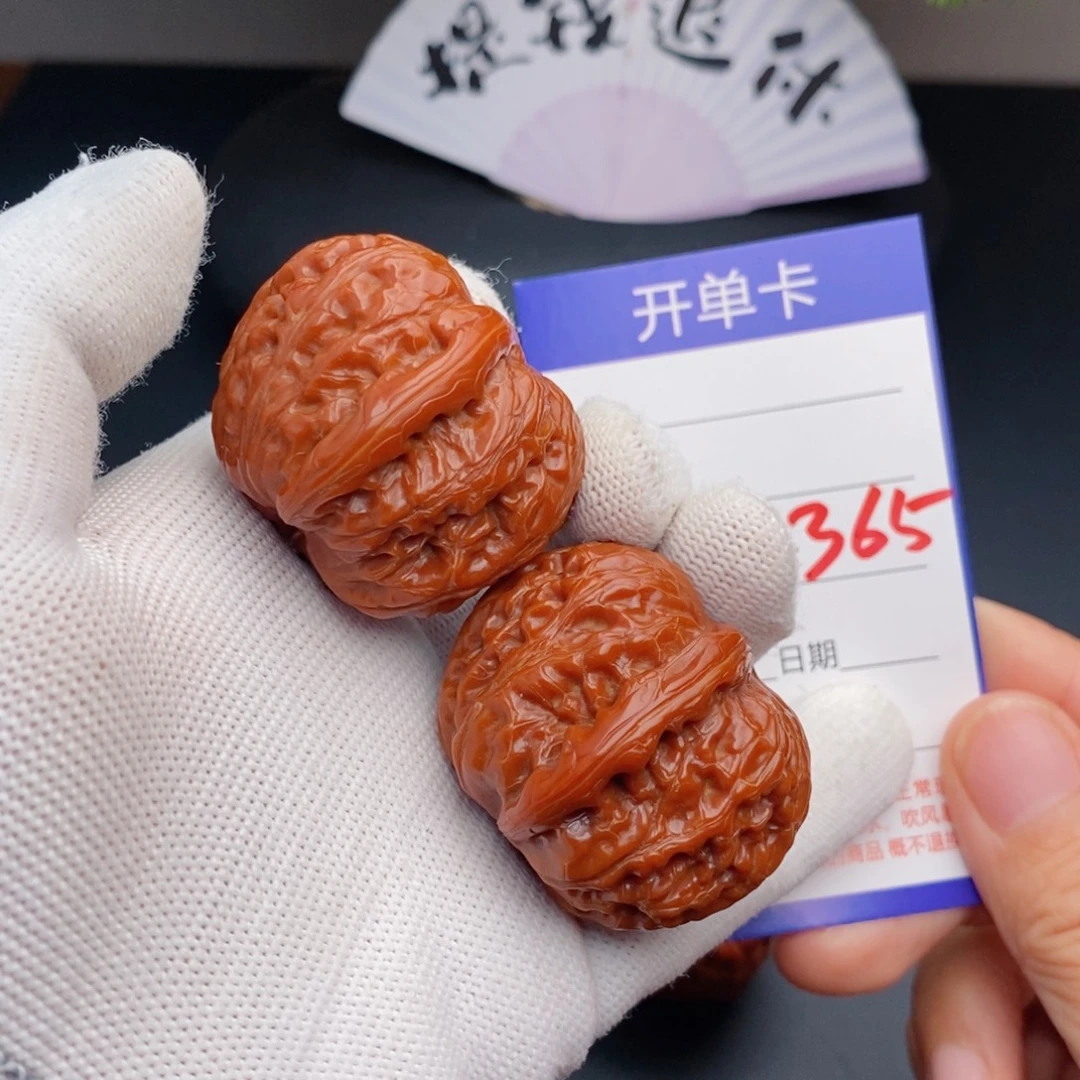 把件文玩核桃42元宝365