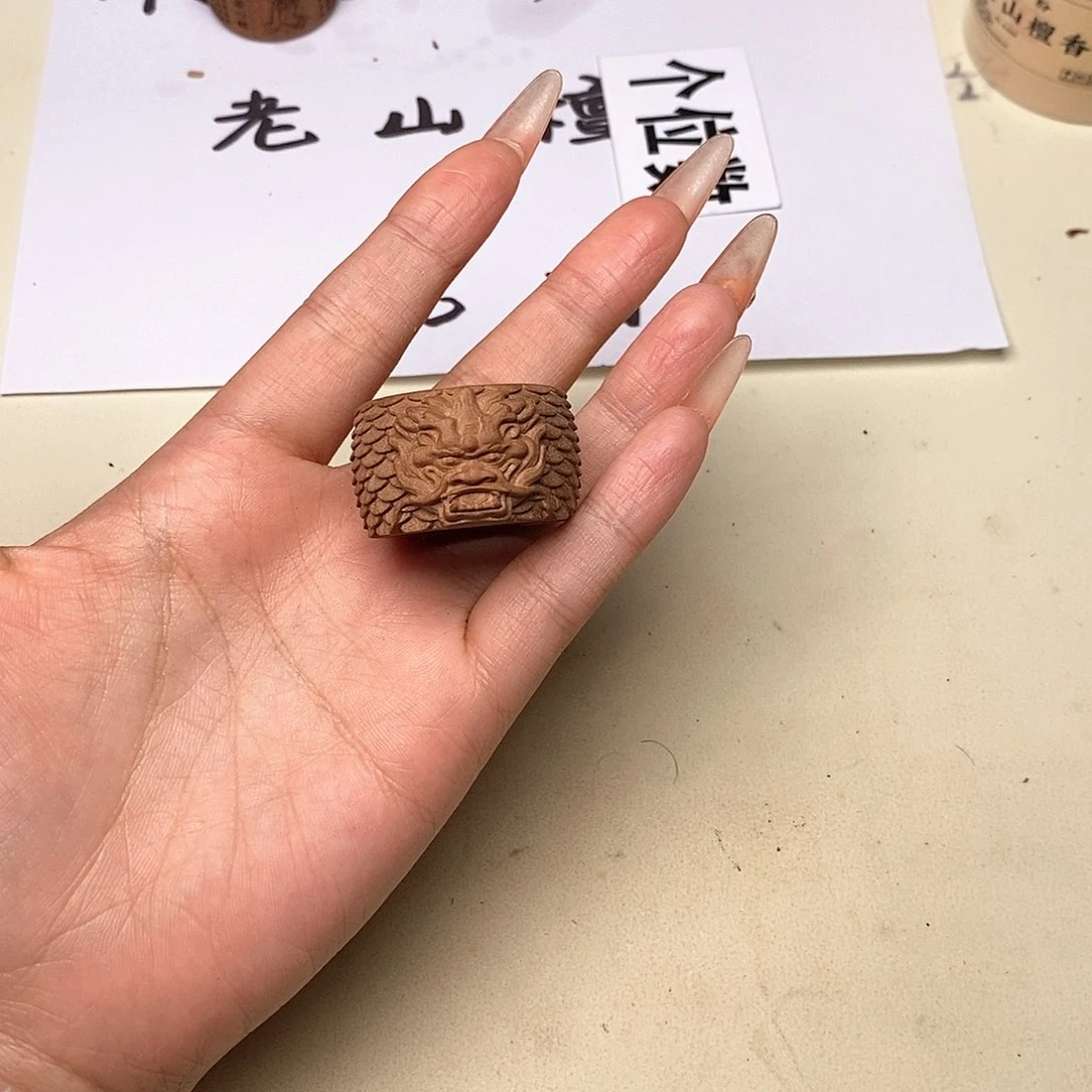 檀香木手串/手链龙纹扳指