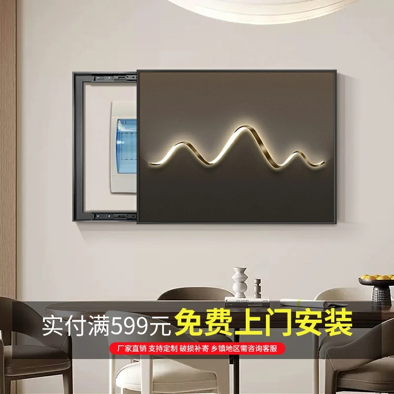 高级感轻奢电表箱装饰画意式极简餐厅遮挡推拉配电箱电闸挂画高端