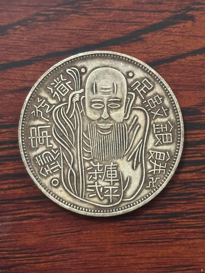 N026精选手工摆件现代仿古复古工艺摆件