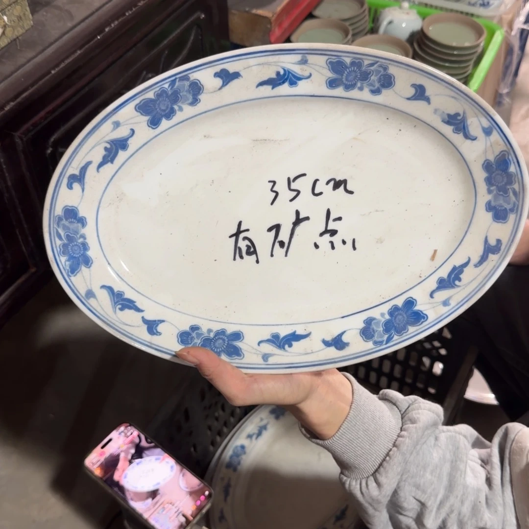 琉璃手工艺品现代11111111111111