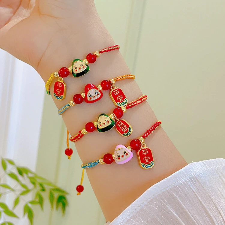 端午节五彩绳儿童手工编织手绳五月节本命年红绳粽子项链手链gh