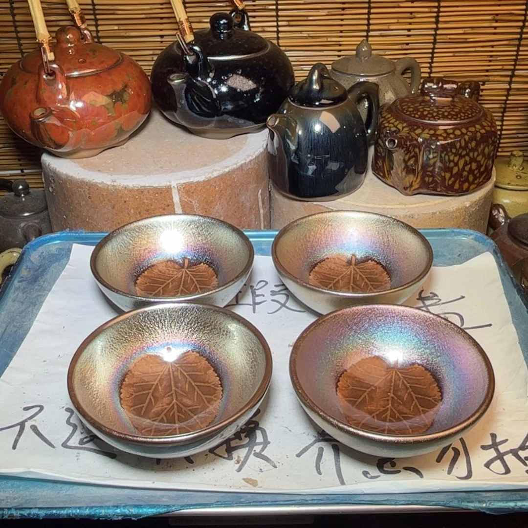 茶盏建窑建盏 微瑕作品