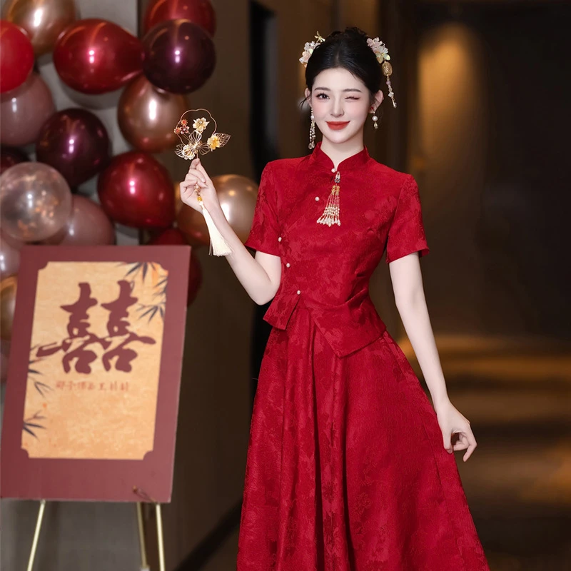 新中式改良旗袍敬酒服新娘2025结婚红色订婚连衣裙女小个子两件套