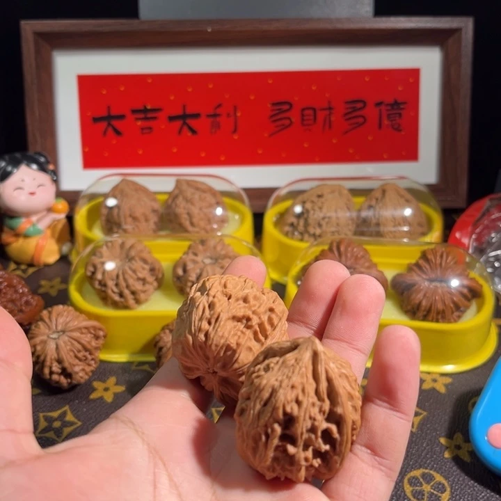 A***遥把件文玩核桃文玩核桃